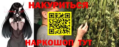 СК Жуковский