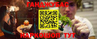 твердый Бузулук