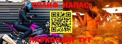 герыч Бугуруслан