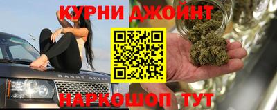СК Жуковский