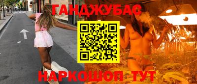 твердый Бузулук