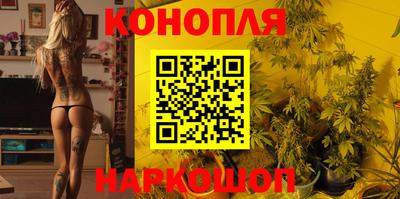таблы Заводоуковск