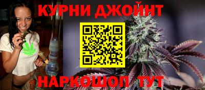 таблы Заводоуковск