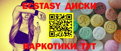 СК Жуковский