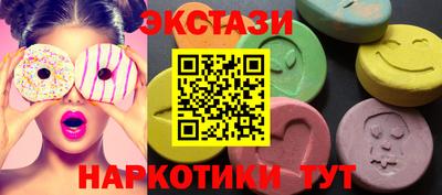 марихуана Заволжье