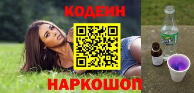 марихуана Заволжье