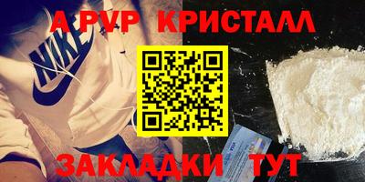 гашик Нягань