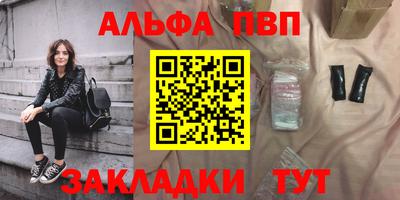 СК Жуковский
