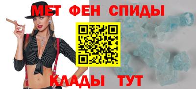 круглые Будённовск