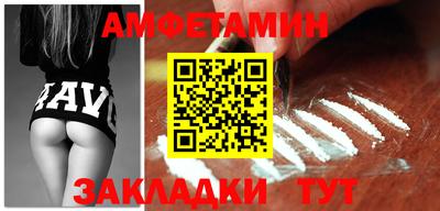 марихуана Заволжье