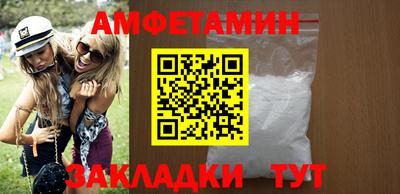 СК Жуковский