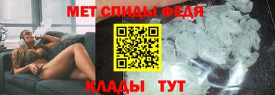 таблы Заводоуковск