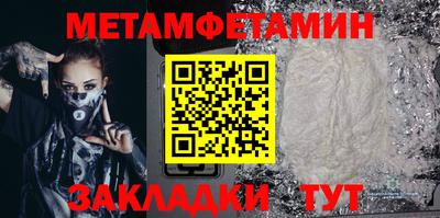 марихуана Заволжье