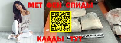 СК Жуковский