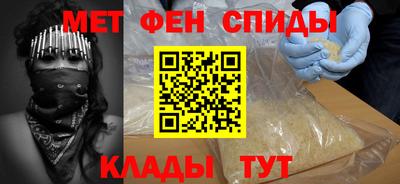 марихуана Заволжье