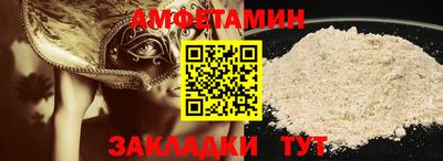 СК Жуковский