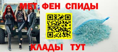 марихуана Заволжье