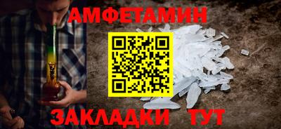 марихуана Заволжье