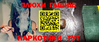 твердый Бузулук