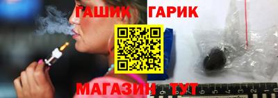СК Жуковский