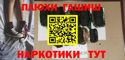 таблы Заводоуковск