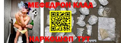 твердый Бузулук