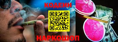 СК Жуковский