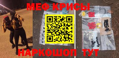 твердый Бузулук