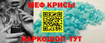 СК Жуковский