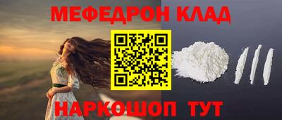 марихуана Заволжье