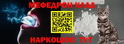 круглые Будённовск