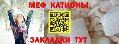 таблы Заводоуковск