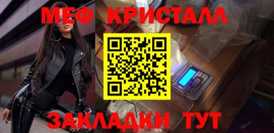 твердый Бузулук