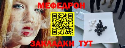 марихуана Заволжье