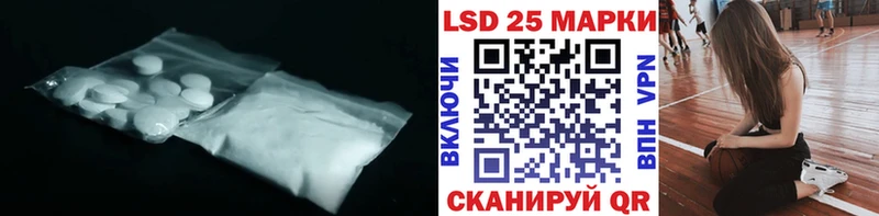 ЛСД экстази кислота  сколько стоит  Карпинск 