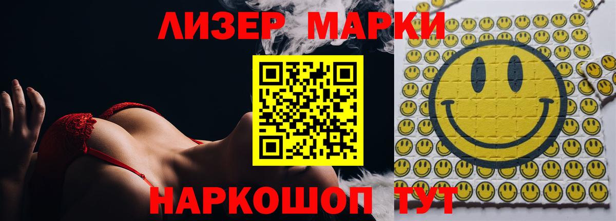 Карпинск  ЛСД экстази ecstasy  Лсд 25 экстази  Вход с VPN 