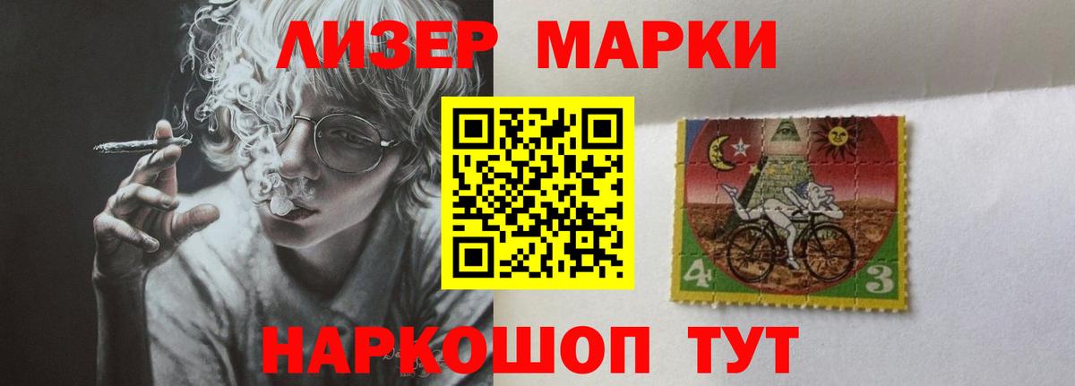 LSD-25 экстази кислота  Карпинск  ЛСД экстази ecstasy 