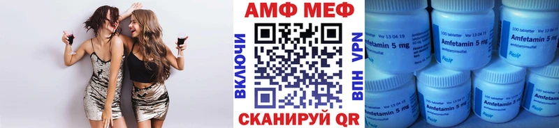 сайты даркнета состав  Карпинск  Первитин Декстрометамфетамин 99.9% 