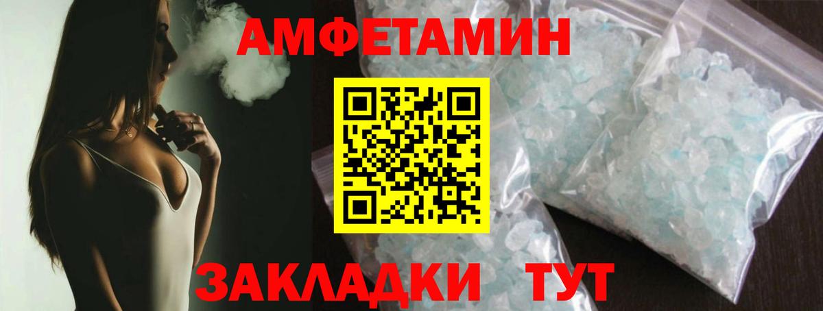 Экстази  Лсд 25  МЕФ кристаллы  Вход с VPN  ГАШИШ  Карпинск  ГАШ  МДМА 
