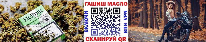 ТГК жижа  Карпинск 