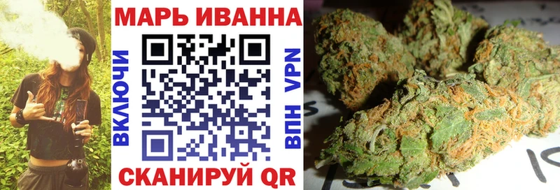 ссылка на мегу ссылки  Карпинск  Марихуана Bruce Banner  купить наркотик 