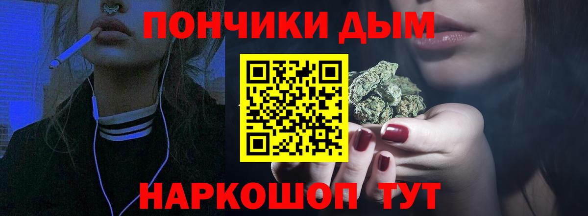 Бутират Карпинск